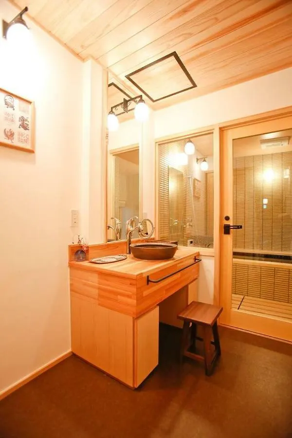 Yamagata Kyomachi Hatago Gojo Nishinotoin Kyoto Appartement