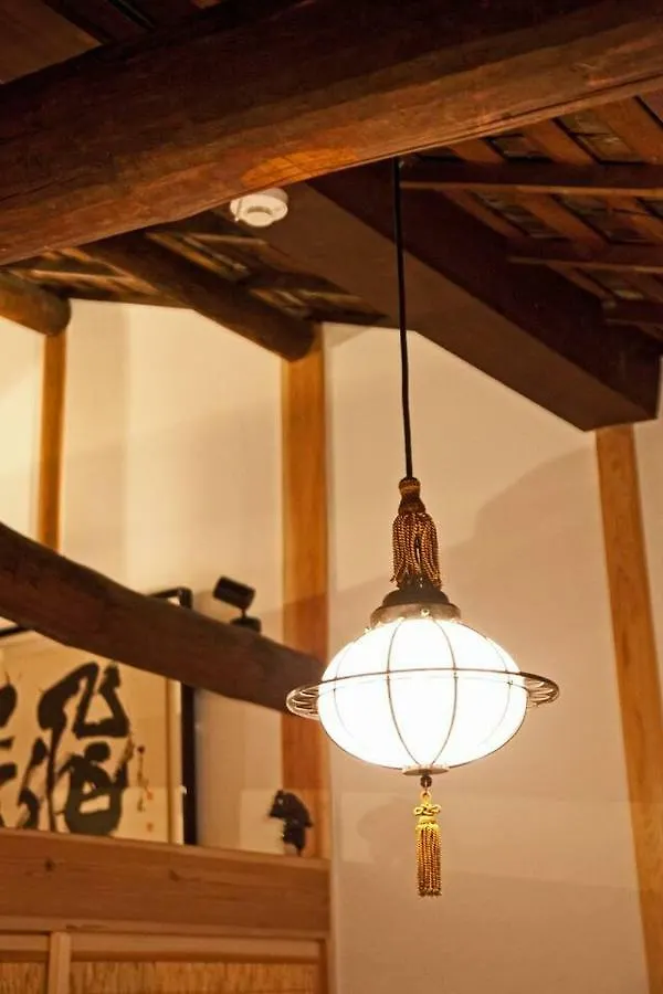 Appartement Yamagata Kyomachi Hatago Gojo Nishinotoin Kyoto