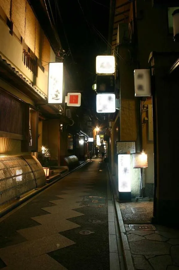 Yamagata Kyomachi Hatago Gojo Nishinotoin Kyoto 0*,  Japon