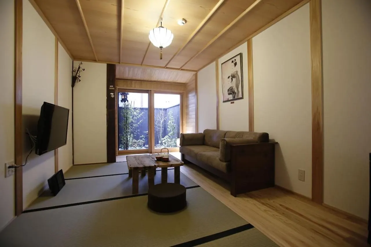 Yamagata Kyomachi Hatago Gojo Nishinotoin Kyoto 0*,  Japon