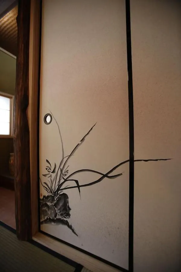 Yamagata Kyomachi Hatago Gojo Nishinotoin Kyoto Appartement