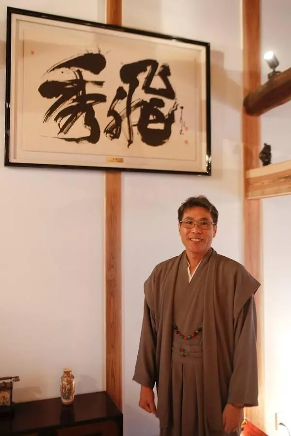 Appartement Yamagata Kyomachi Hatago Gojo Nishinotoin Kyoto