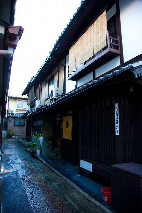 Yamagata Kyomachi Hatago Gojo Nishinotoin كيوتو شقة